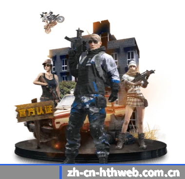 覆盖全球主流联赛（hth）